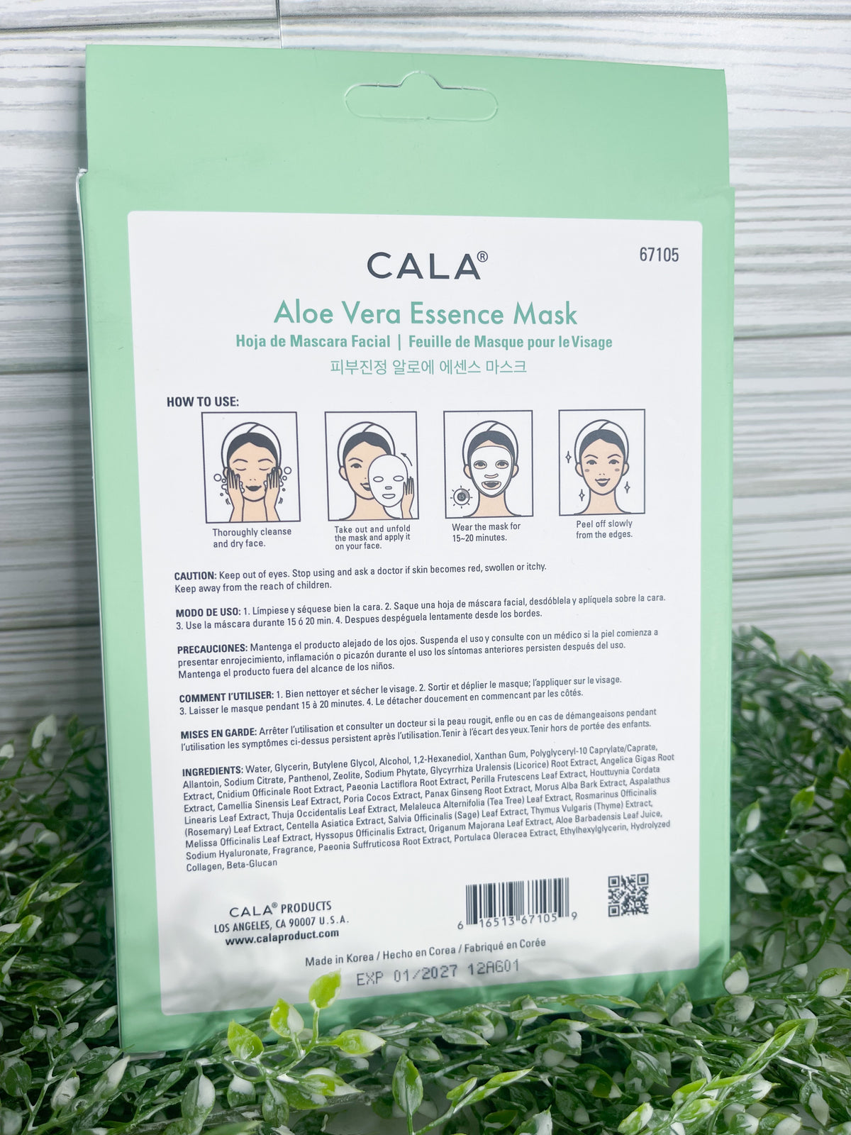 Aloe Vera Sheet Mask