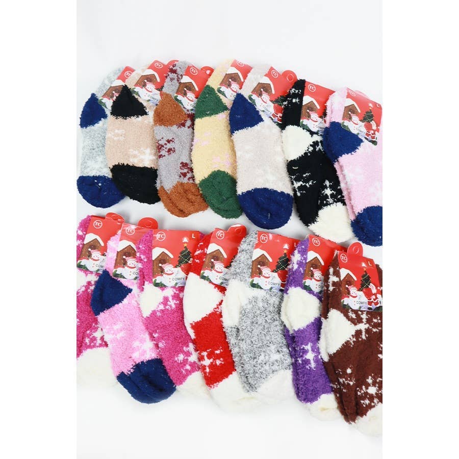 Cozy Socks - Mystery Color - Kids